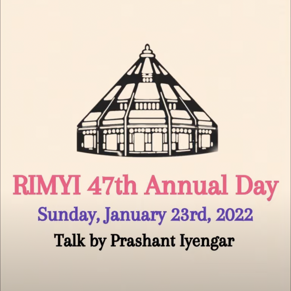 Rimyi第47届年度 -  Sri Prashant Iyengar的演讲